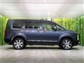 2024 Mitsubishi Delica D5