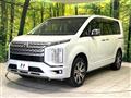 2024 Mitsubishi Delica D5