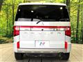 2024 Mitsubishi Delica D5
