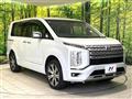 2024 Mitsubishi Delica D5