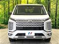 2024 Mitsubishi Delica D5