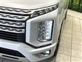 2024 Mitsubishi Delica D5