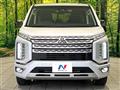 2024 Mitsubishi Delica D5