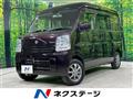 2018 Suzuki Every