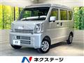 2025 Suzuki Every