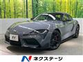 2023 Toyota Supra