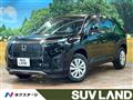 2025 Honda Honda Others