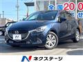 2015 Mazda Demio