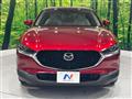 2020 Mazda Mazda Others