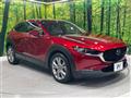 2020 Mazda Mazda Others