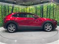 2020 Mazda Mazda Others