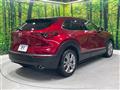 2020 Mazda Mazda Others