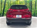 2020 Mazda Mazda Others