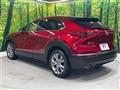 2020 Mazda Mazda Others