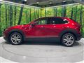 2020 Mazda Mazda Others