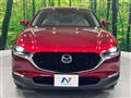 2020 Mazda Mazda Others