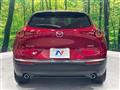 2020 Mazda Mazda Others