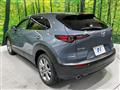 2021 Mazda Mazda Others