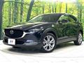 2021 Mazda Mazda Others