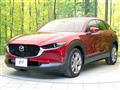 2021 Mazda Mazda Others