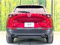2021 Mazda Mazda Others