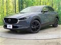 2022 Mazda Mazda Others