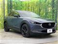 2022 Mazda Mazda Others