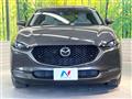2022 Mazda Mazda Others