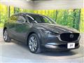 2022 Mazda Mazda Others