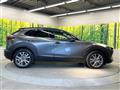 2022 Mazda Mazda Others