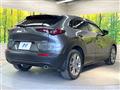 2022 Mazda Mazda Others