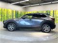 2022 Mazda Mazda Others