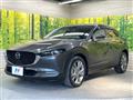 2022 Mazda Mazda Others