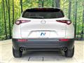 2024 Mazda Mazda Others