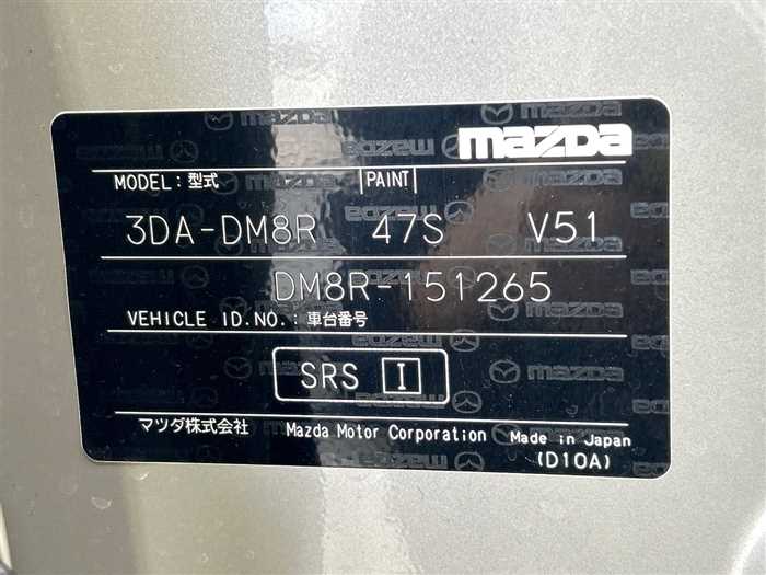Mazda Mazda Others 2024 — миниатюра 3
