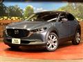 2023 Mazda Mazda Others