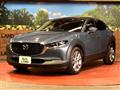 2023 Mazda Mazda Others