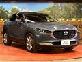 2023 Mazda Mazda Others