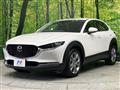 2023 Mazda Mazda Others