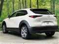 2023 Mazda Mazda Others