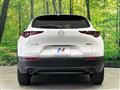 2023 Mazda Mazda Others
