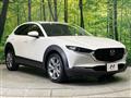 2023 Mazda Mazda Others
