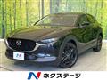 2024 Mazda Mazda Others