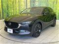2024 Mazda Mazda Others