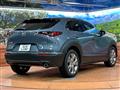 2020 Mazda Mazda Others