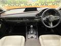 2020 Mazda Mazda Others