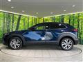2020 Mazda Mazda Others