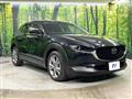 2021 Mazda Mazda Others