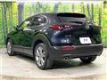 2021 Mazda Mazda Others