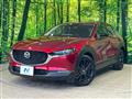 2021 Mazda Mazda Others